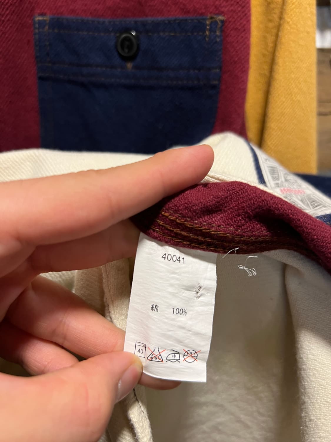 [L]Rouston 유니온 메이드 멀티컬러 플란넬 셔츠 상품이미지6