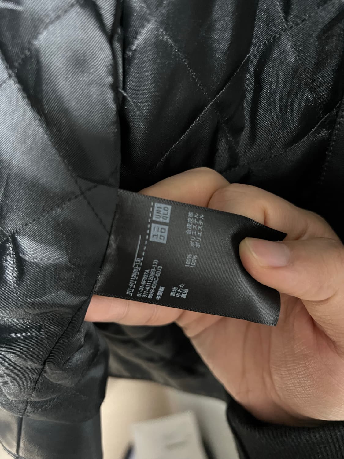 Vintage Chic mood Leather Jacket 상품이미지4