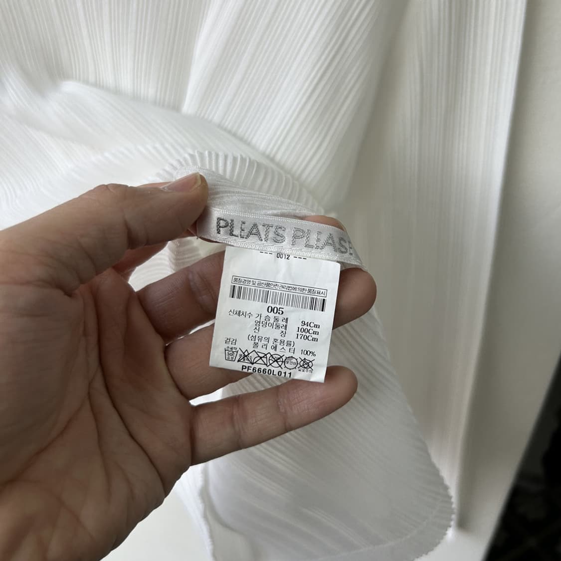 16479 - 플리츠 플리즈 베이직 탑 상품이미지3