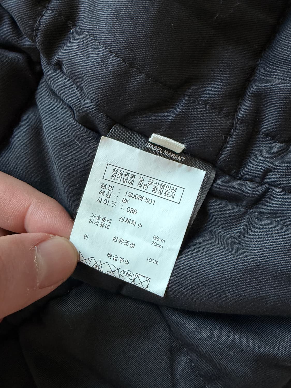이자벨마랑 n3b 파카 55 상품이미지4