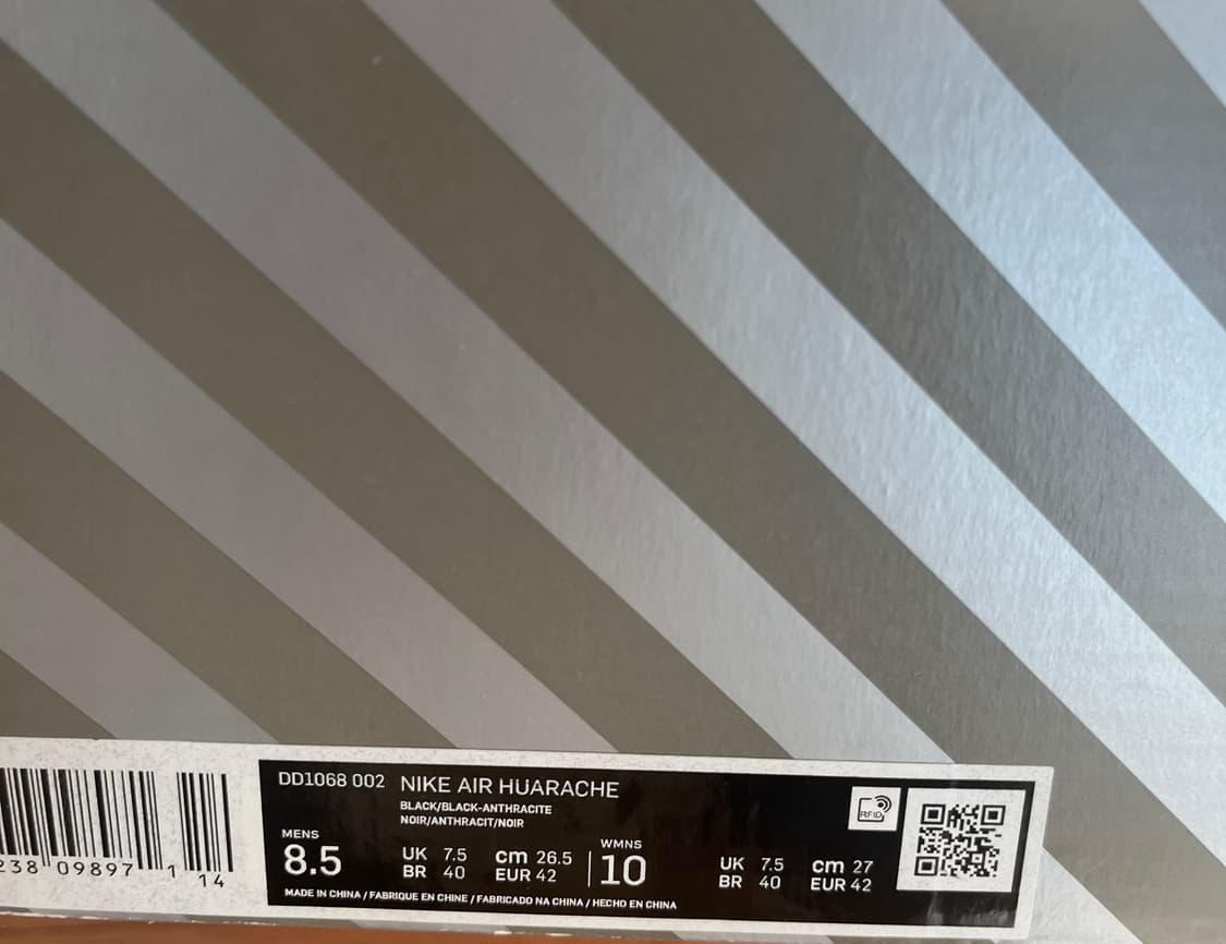 나이키 허라취 트리플블랙 255 상품이미지8