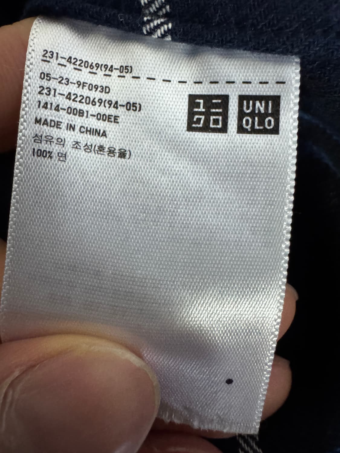 유니클로 X JW앤더슨 오버핏 빈티지 체크셔츠 상품이미지4