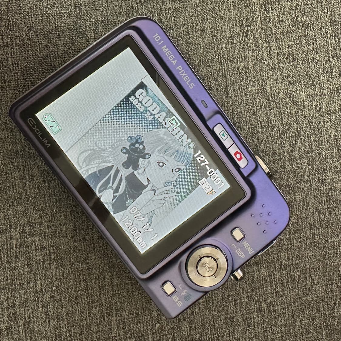 르세라핌 은채 디카 📸카시오 엑슬림 EX-Z1050 블루 + 정품충전기 상품이미지7