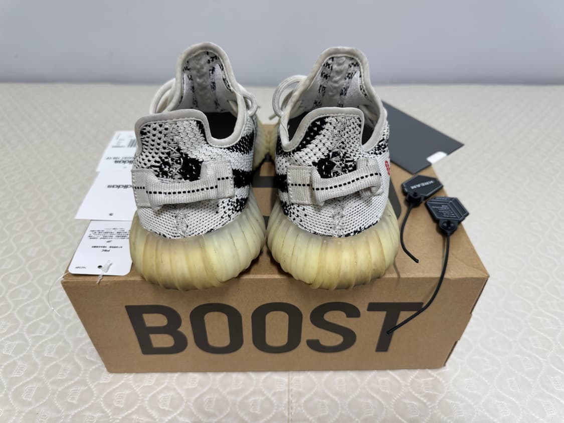 이지부스트 350 지브라 상품이미지4