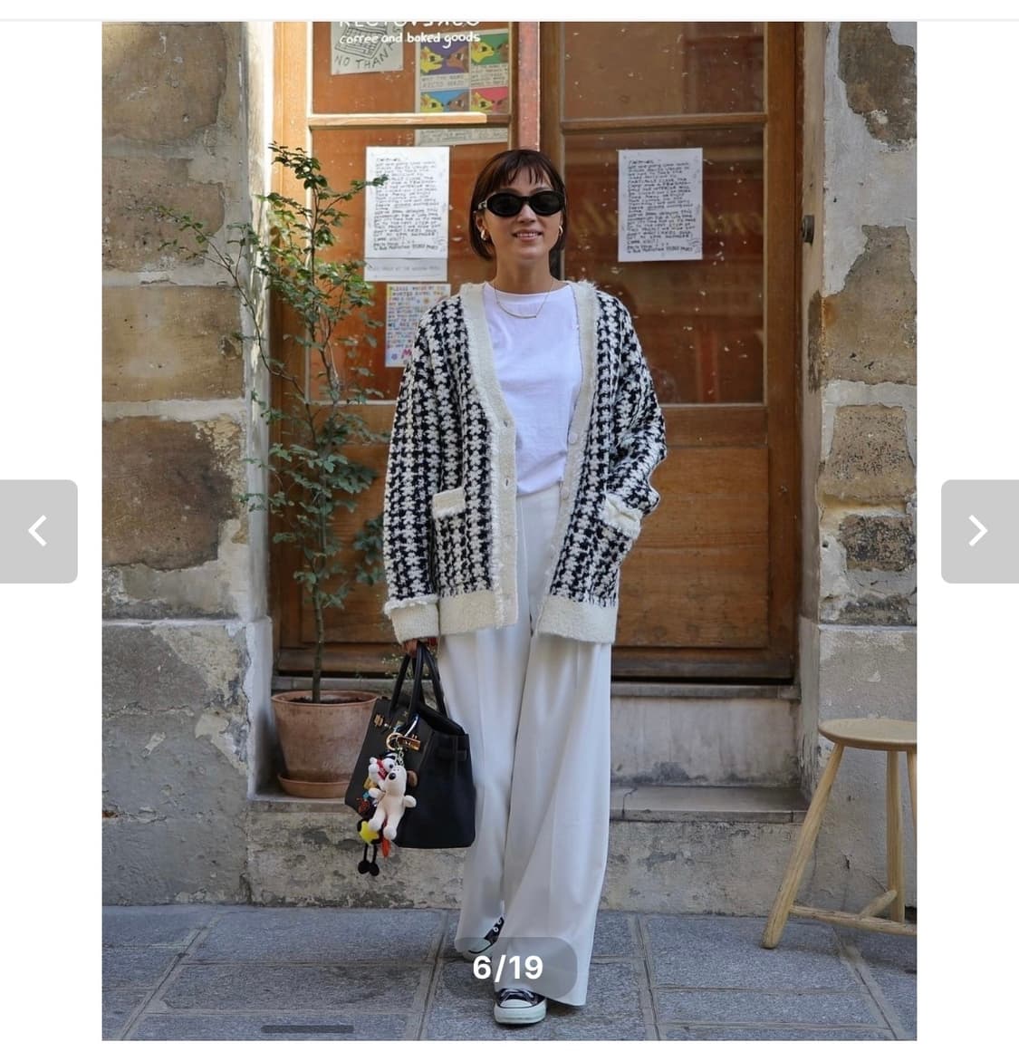 Gypsohilia 일본 유명 쇼핑몰 알파카 가디건 상품이미지5