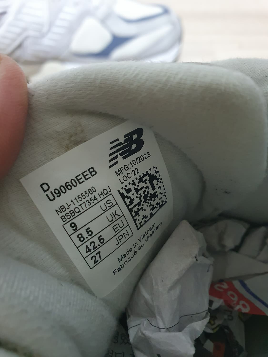 뉴발란스 9060 씨 솔트 캐슬락 운동화 270 상품이미지10