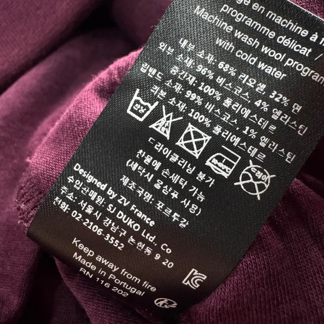 쟈딕앤볼테르 콤피 네오프렌 후드집업 상품이미지5