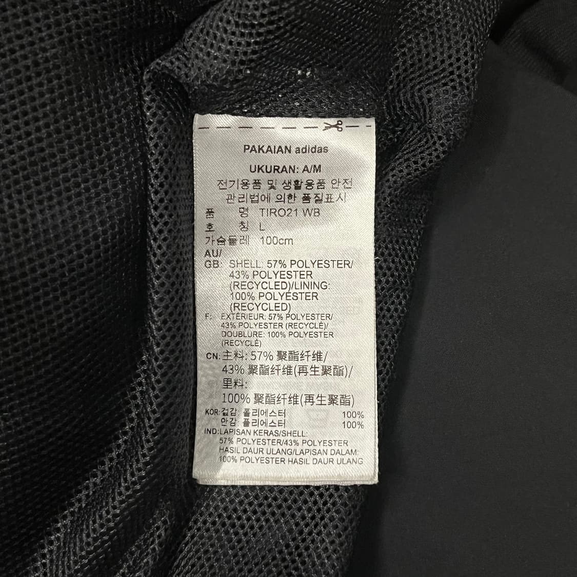 [정품/L] 아디다스 삼선 후드 바람막이 블랙 b18 상품이미지5
