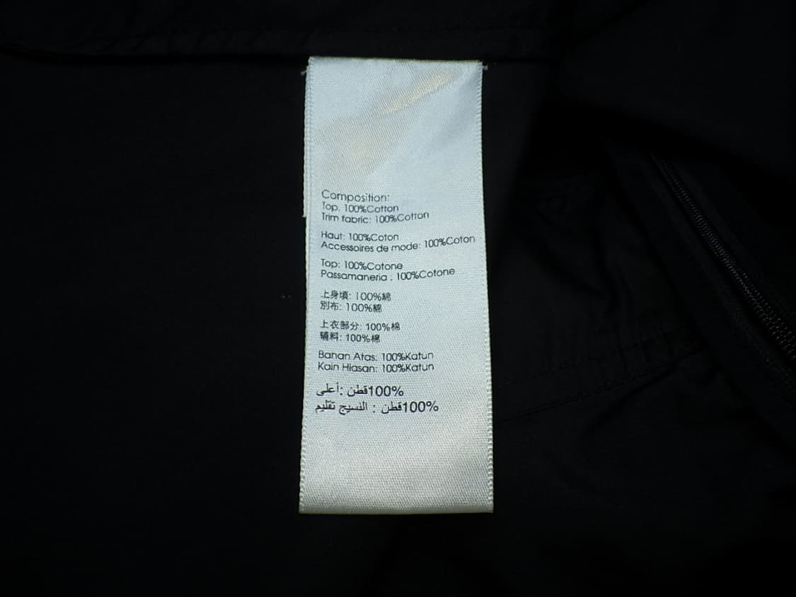 (XS) 필립플레인 레이스업 코르셋 웨이스트 셔츠 상품이미지7