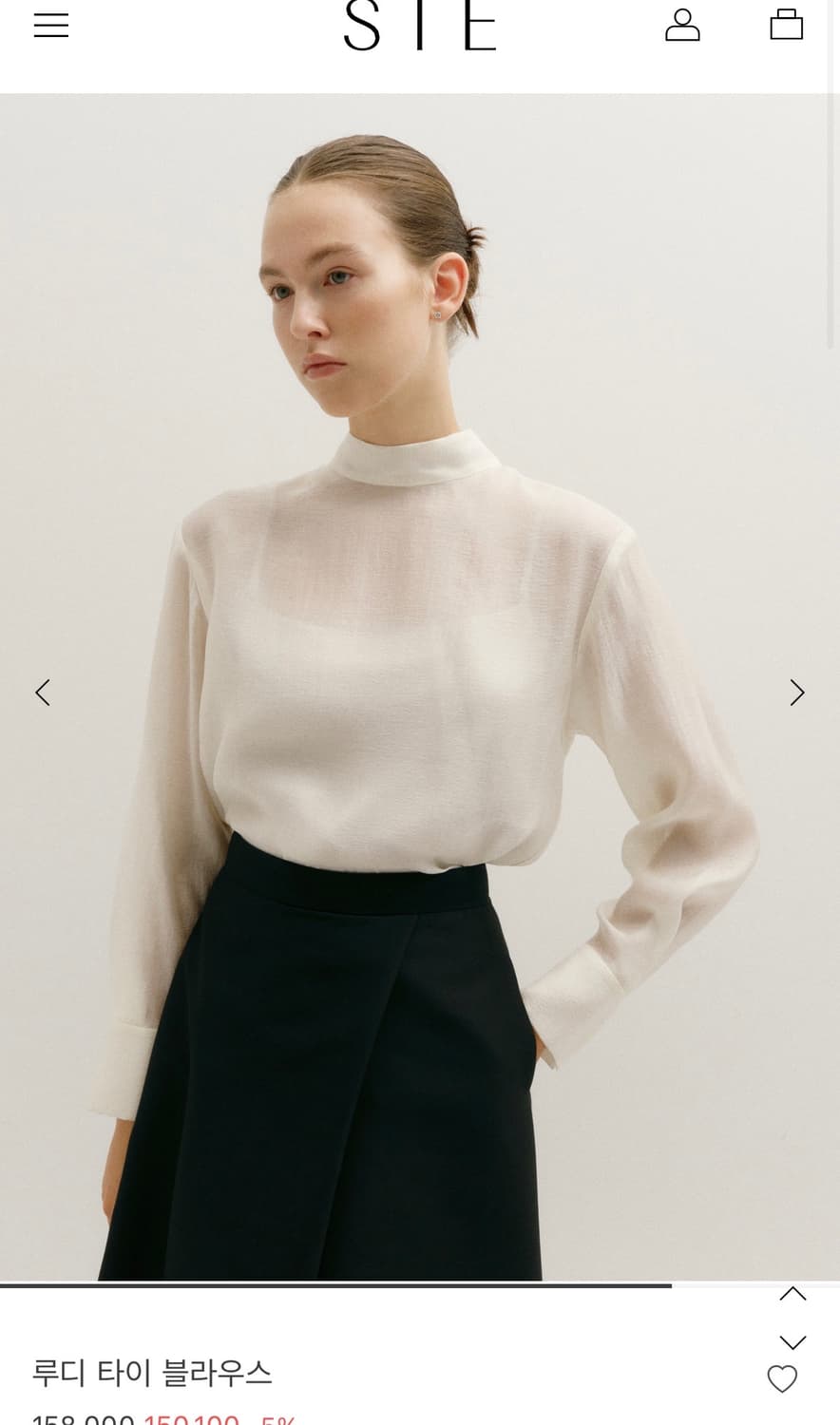 SIE 루디 타이 블라우스 커스타드(새상품) 상품이미지1