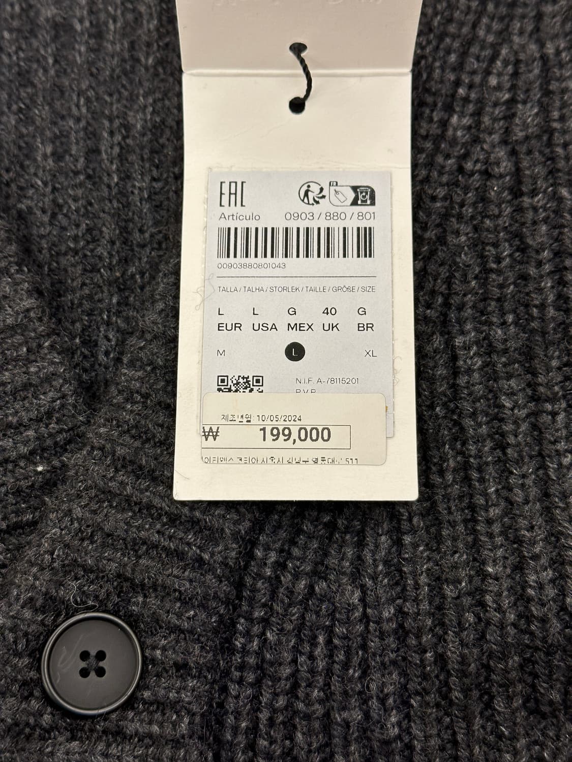 [새제품] 마시모두띠 알파카 니트 가디건 다크그레이 L 상품이미지3
