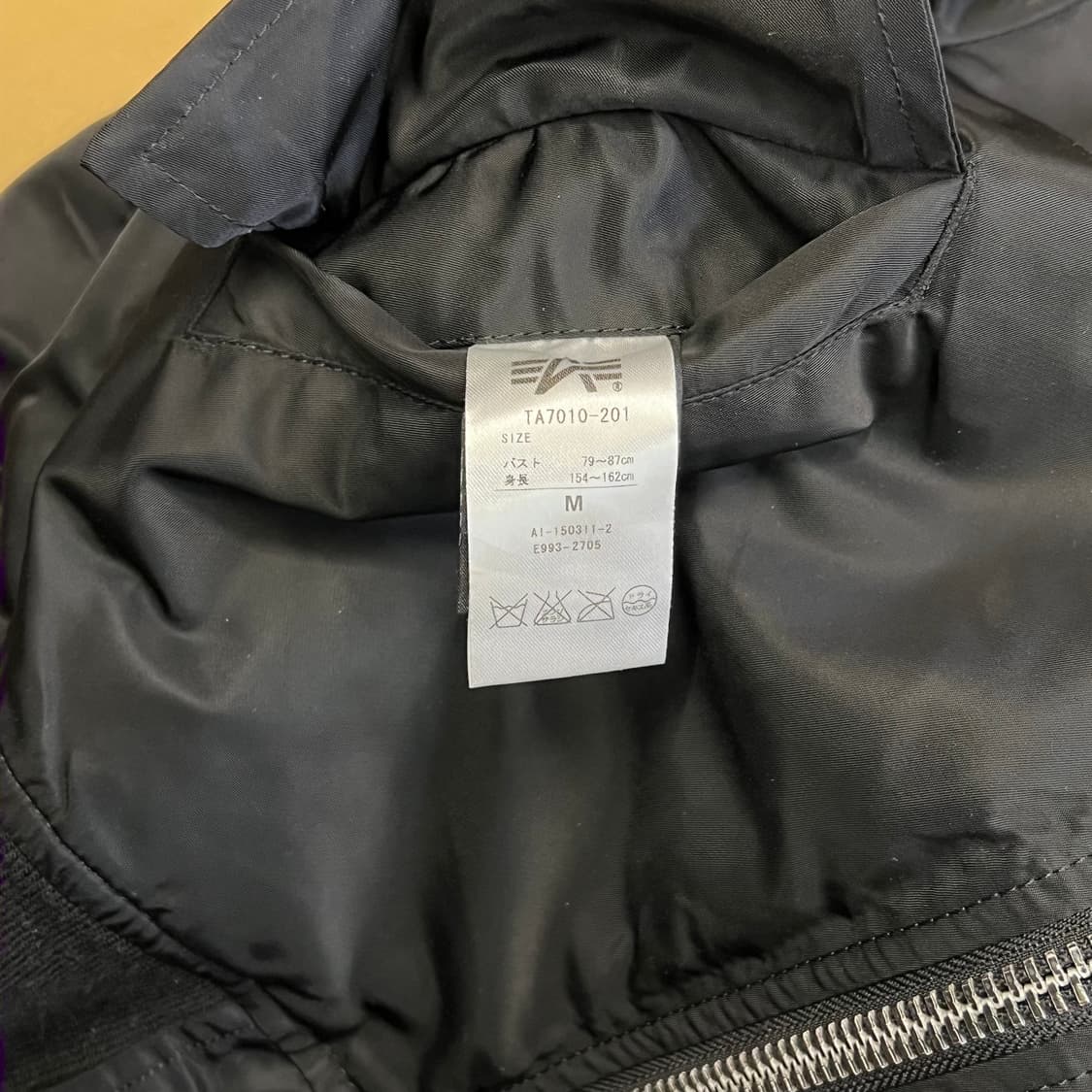 M 알파인더스트리 여성용 리버시블 크롭 자켓 상품이미지7