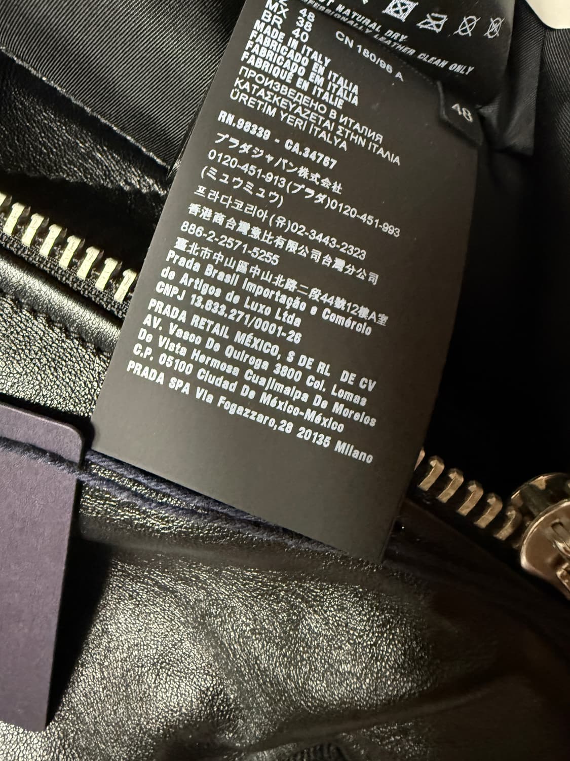 [48] 프라다 라프시몬스 나파레더 봄버 상품이미지6