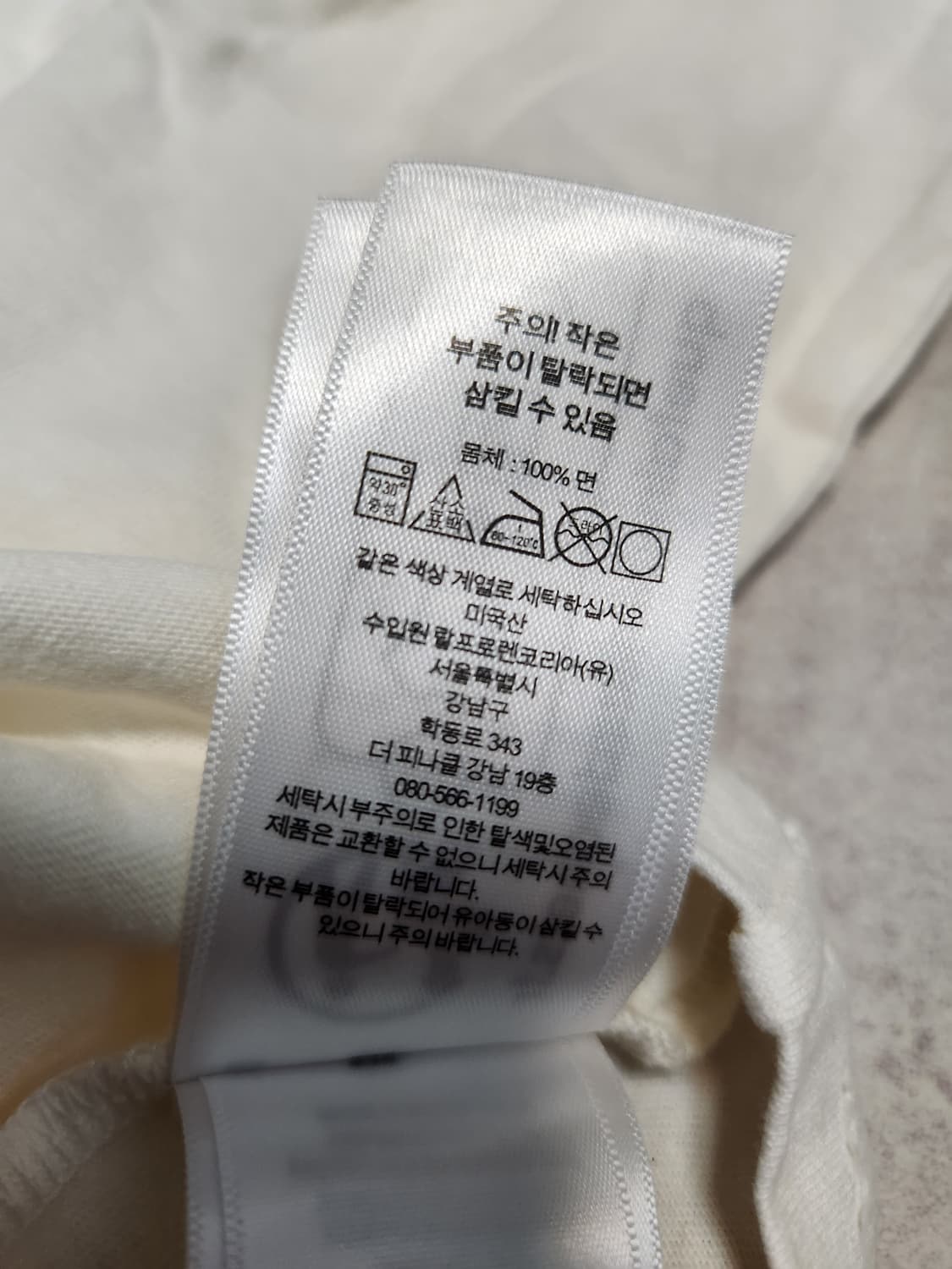 [M 새상품] (화이트) RRL 투팩 포켓 티셔츠 더블알엘 상품이미지4