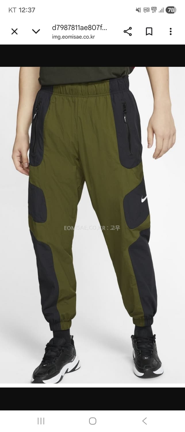 라이키 리이슈 우븐 팬츠 카키 녹색 구매합니다 2XL 3XL 구해요 상품이미지1