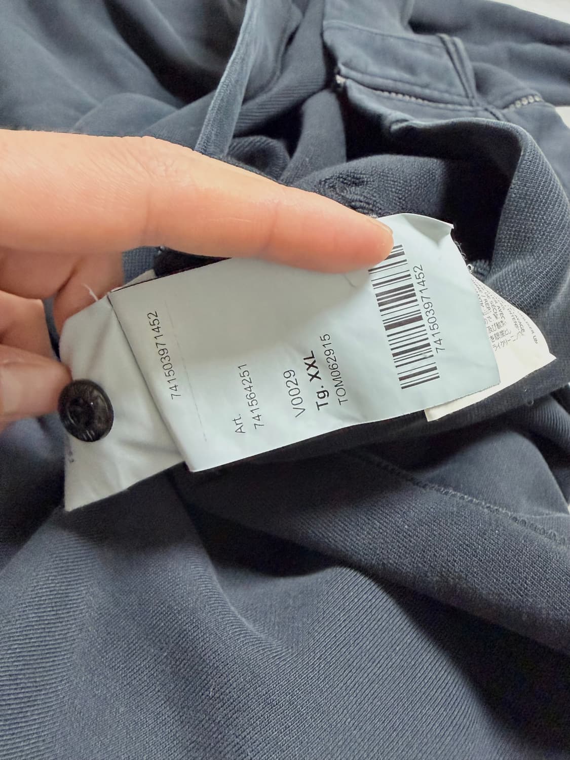 스톤아일랜드 후드집업 XXL 상품이미지4