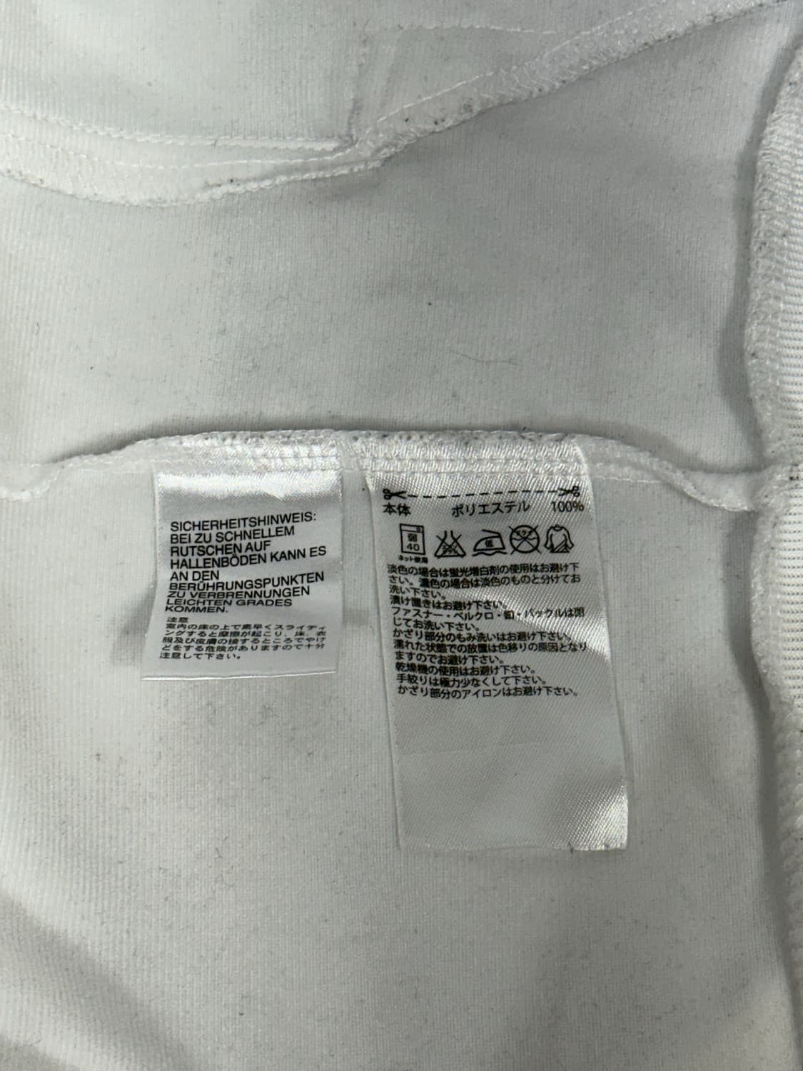 아디다스 화이트 블랙 삼선 오버핏 트랙탑 져지 XL 상품이미지8