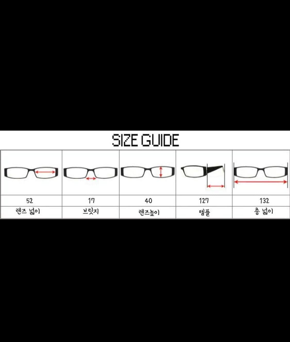 90s 클래식 블랙 뿔테 스퀘어 빈티지 안경 상품이미지9