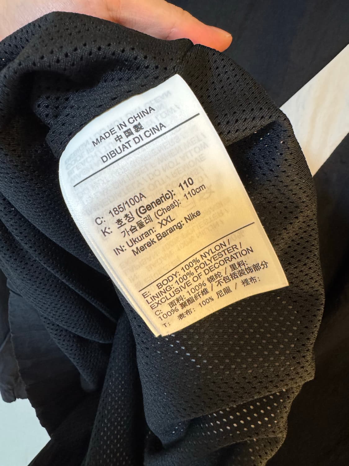 [XXL]나이키 빅스우시 우븐 아노락 자켓 바람막이 상품이미지3