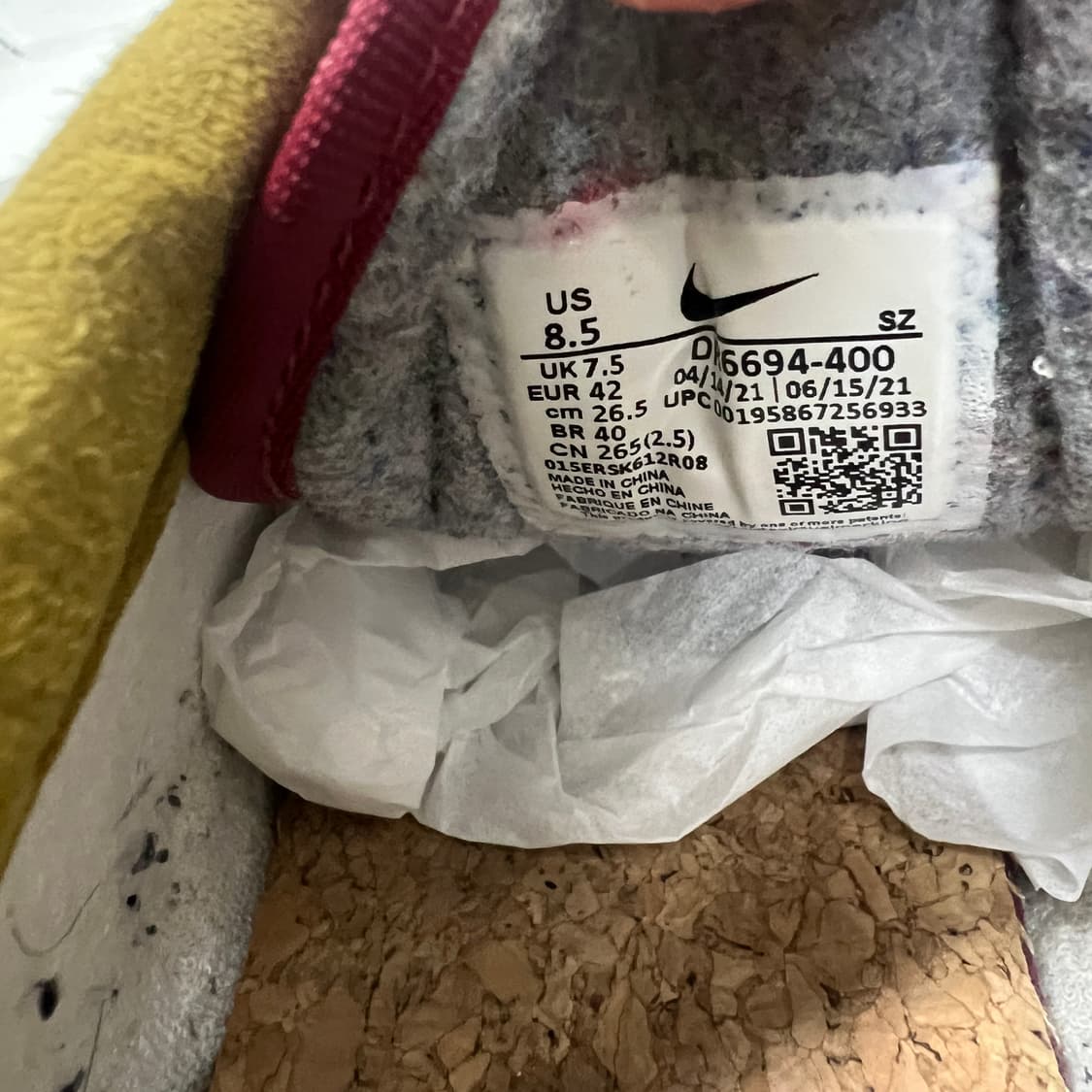 나이키 비두윈 265 스웨이드 스니커즈 신발 상품이미지8