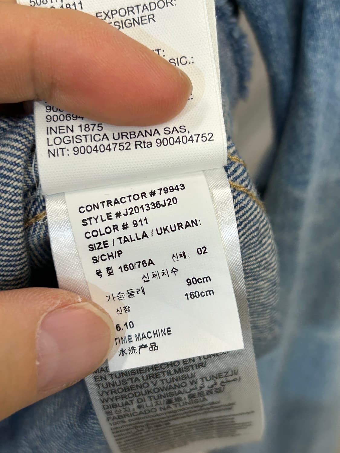 캘빈클라인 데미지 청자켓 상품이미지7