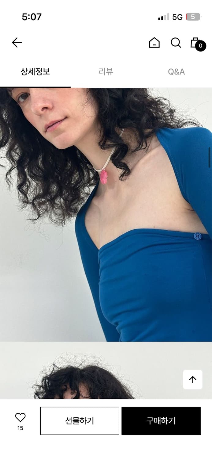 유지떼 FLOWER LIGHT NECKLACE, PINK 상품이미지1