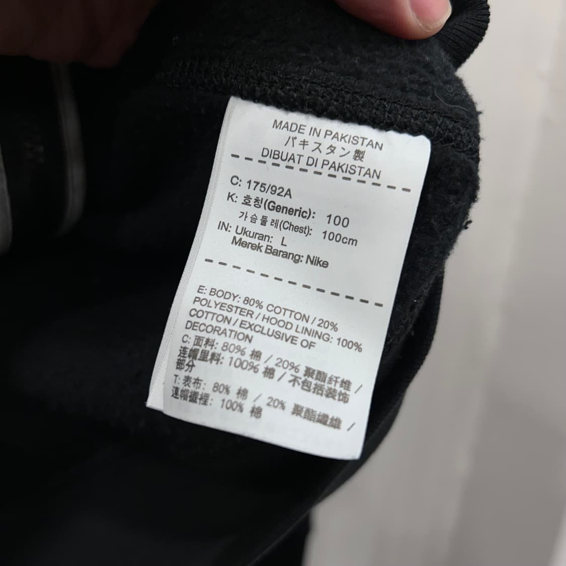 나이키 스우시 자수 로고 후드 집업 상품이미지4