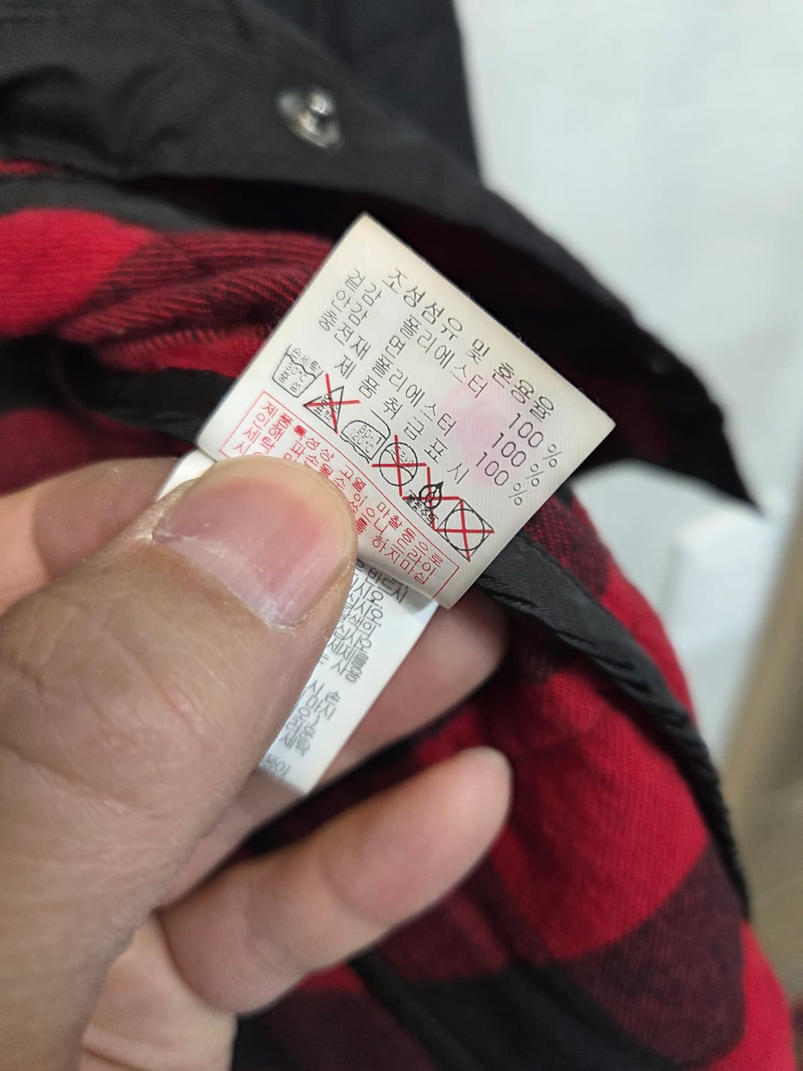 디스커버리 여성 안감체크 퀄팅 패딩셔츠 95 상품이미지5