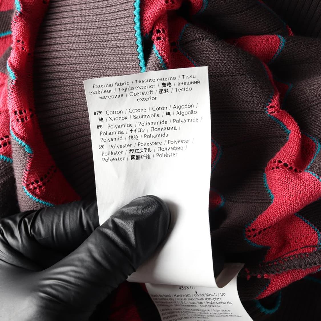 [L]미쏘니 브라운 핑크 스트라이프 긴팔 가디건
 상품이미지7