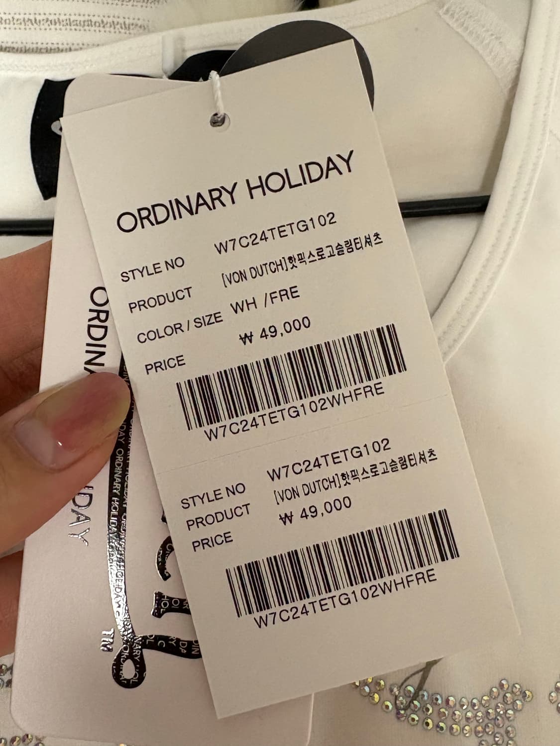 ORDINARY HOLIDAY 로고 슬림 티셔츠 상품이미지2