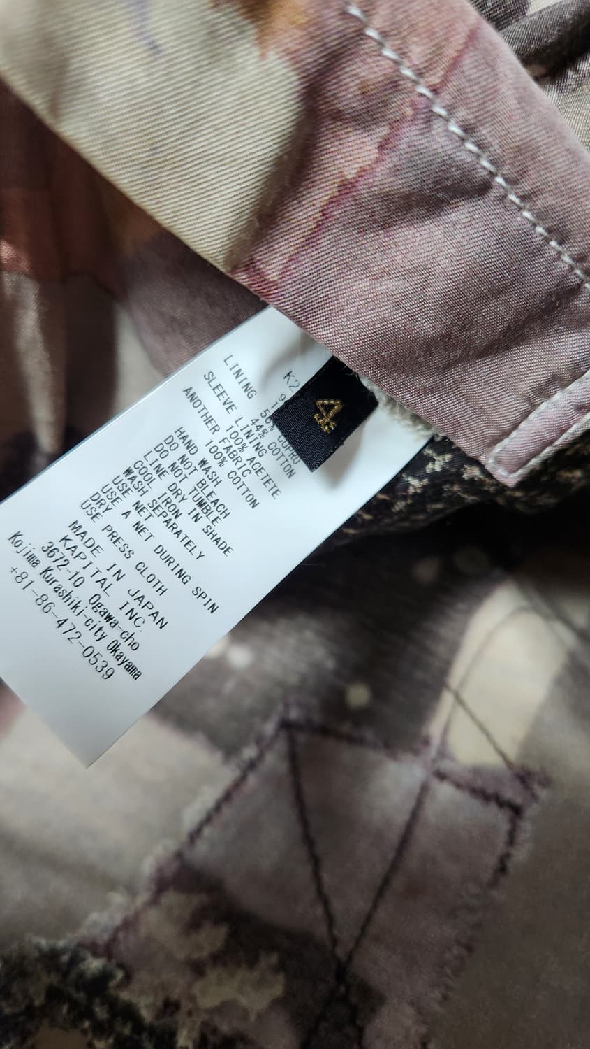 캐피탈 보로 집업 베이지 마리아 상품이미지3