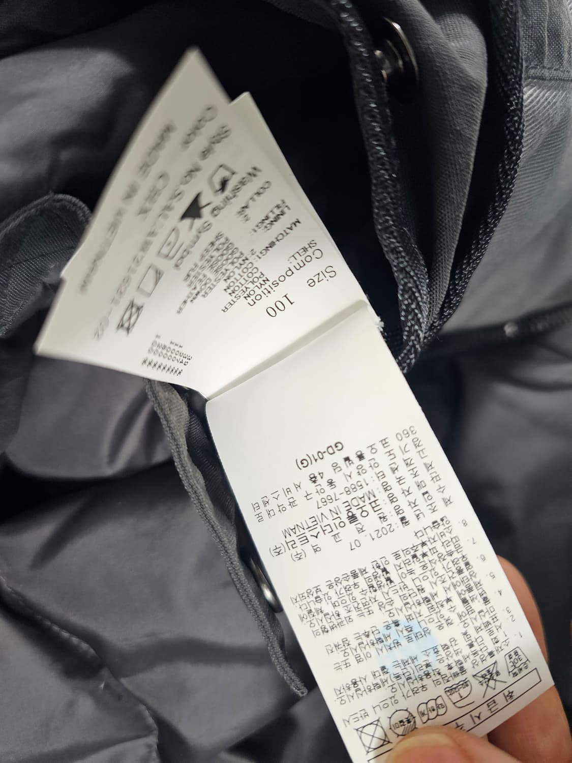 시리즈라파예트가먼트다잉 상품이미지4