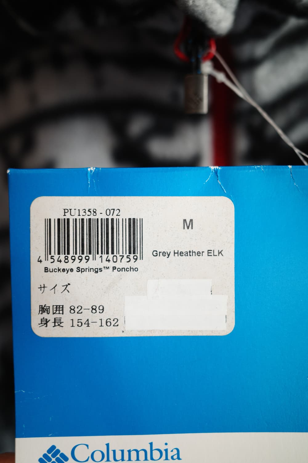 Columbia 콜럼비아 플리스 판쵸 상품이미지4