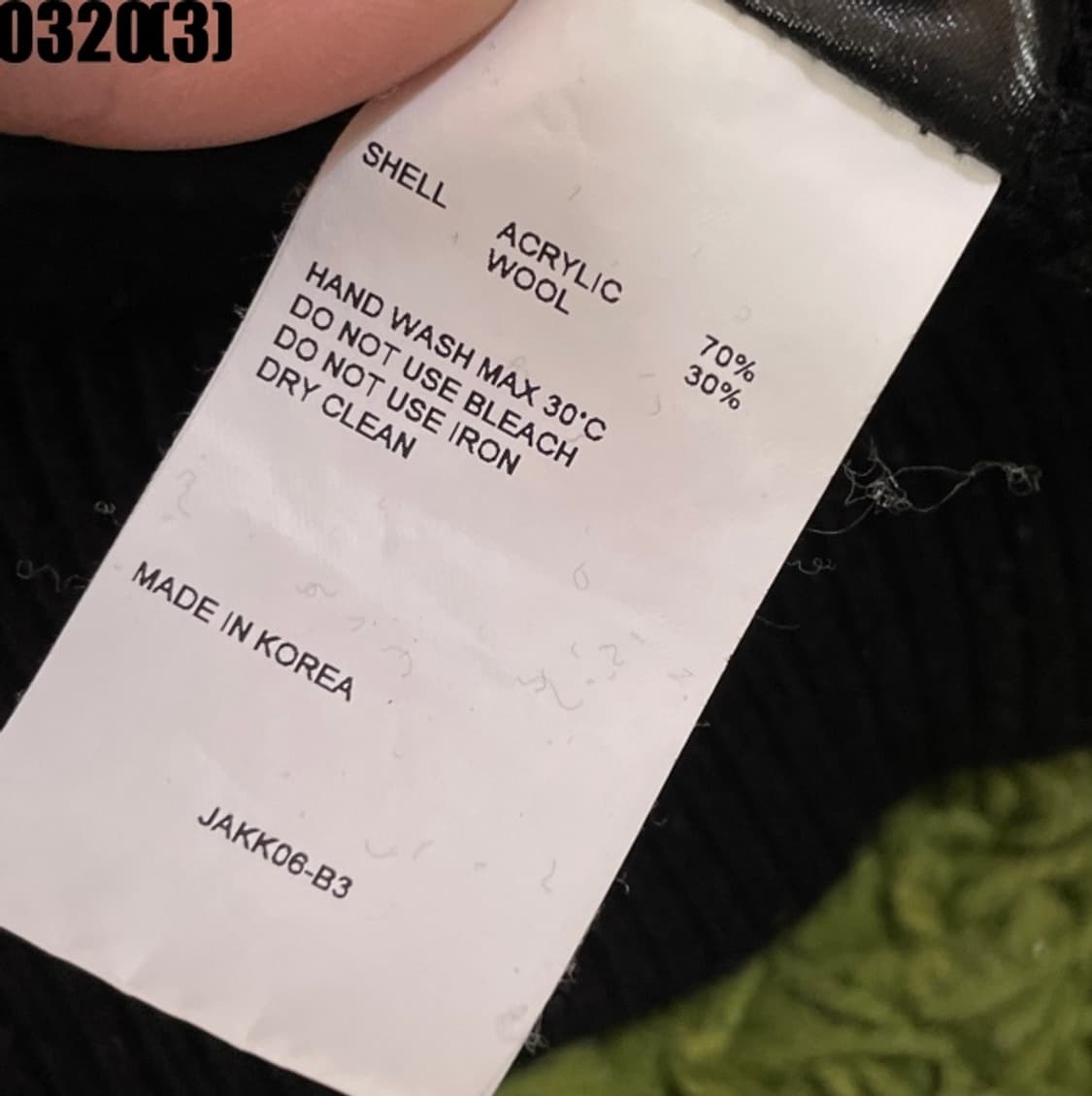 키르시 니트 스웨터 상품이미지5