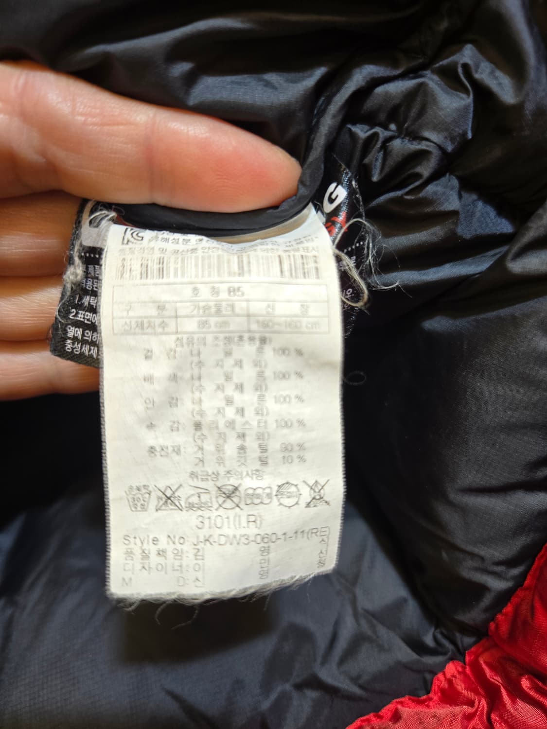 K2 여성 퍼플/블랙 윈드스토퍼 구스다운 패딩 상품이미지3