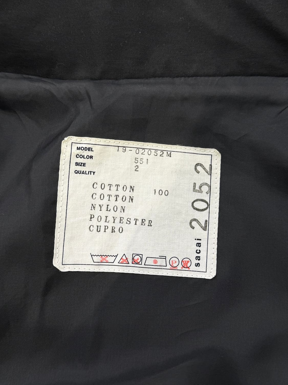 사카이 19aw 레오파드 도킹 블루종 자켓 상품이미지8