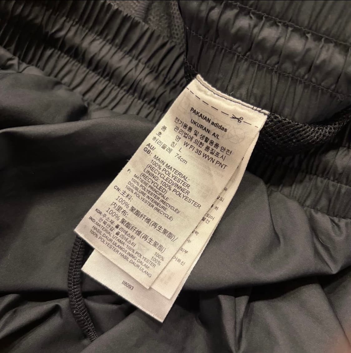 아디다스  트랙 우븐 와이드 트레이닝 바지  L 상품이미지6