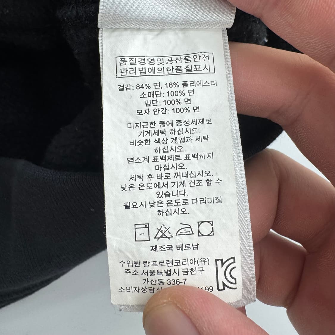 폴로 후드집업  상품이미지4