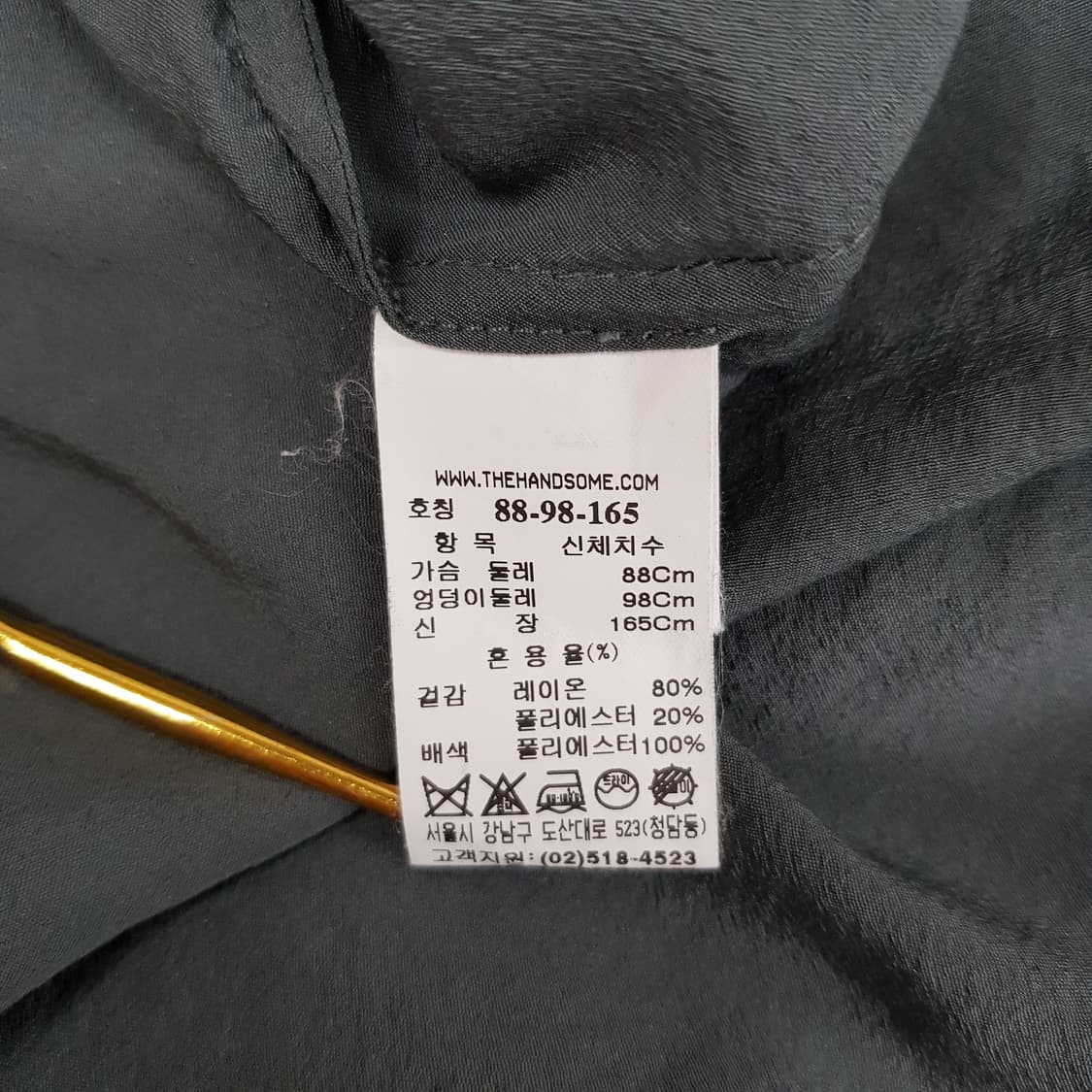 한섬 시스템 오픈카라 셔츠형 원피스 88-98-165사이즈 상품이미지7