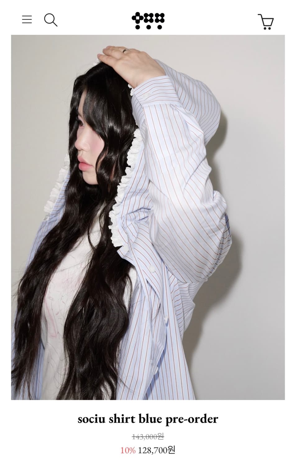 구해요) 오모모 sociu shirt blue  상품이미지1