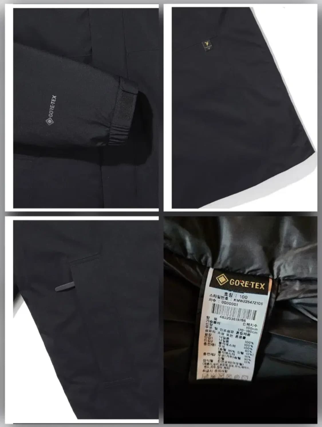(새제품)K2씬에어 최상급라인 클라우드 고어 앱솔루트 패딩 
블랙 남성1 상품이미지5