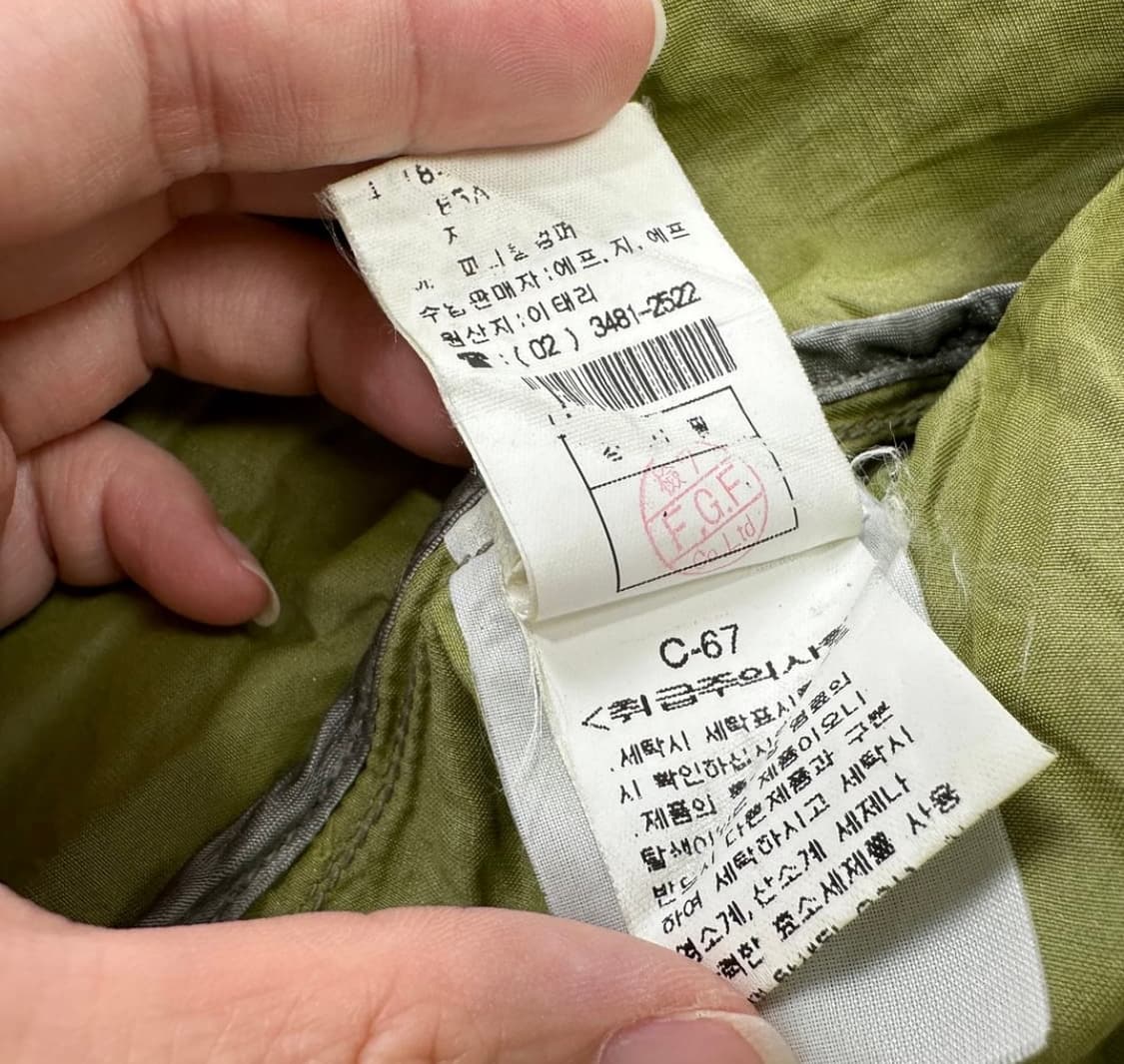 cp company 06ss  상품이미지8