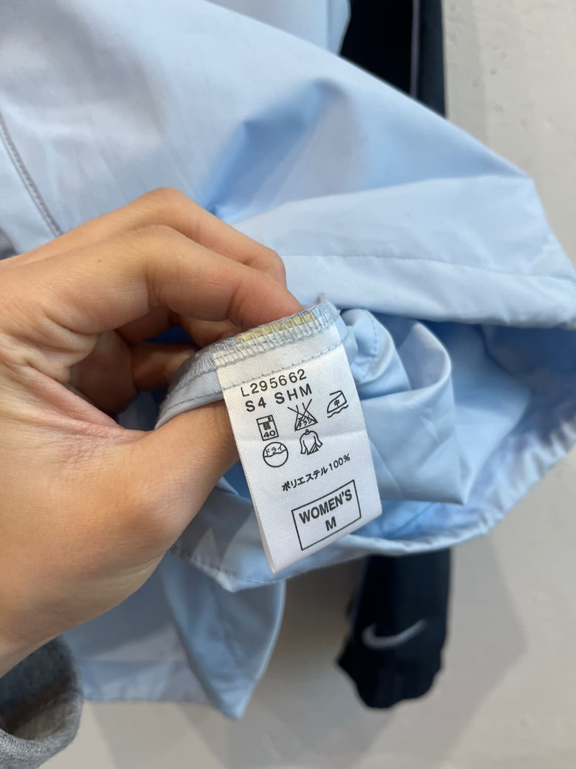 나이키 재팬 스우시 스카이블루 바람막이 자켓 우먼즈 상품이미지6