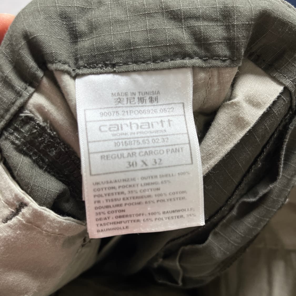 칼하트 carhartt regular cargo pants 상품이미지8