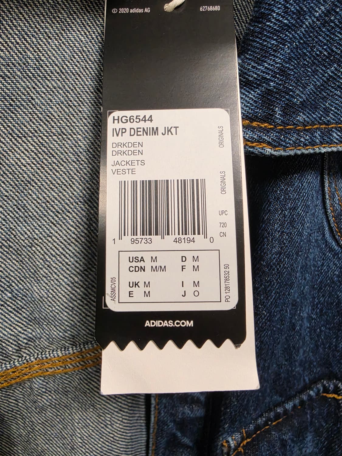 아디다스 오리지널스 X 아이비파크 데님 자켓 M (105)새상품 상품이미지4