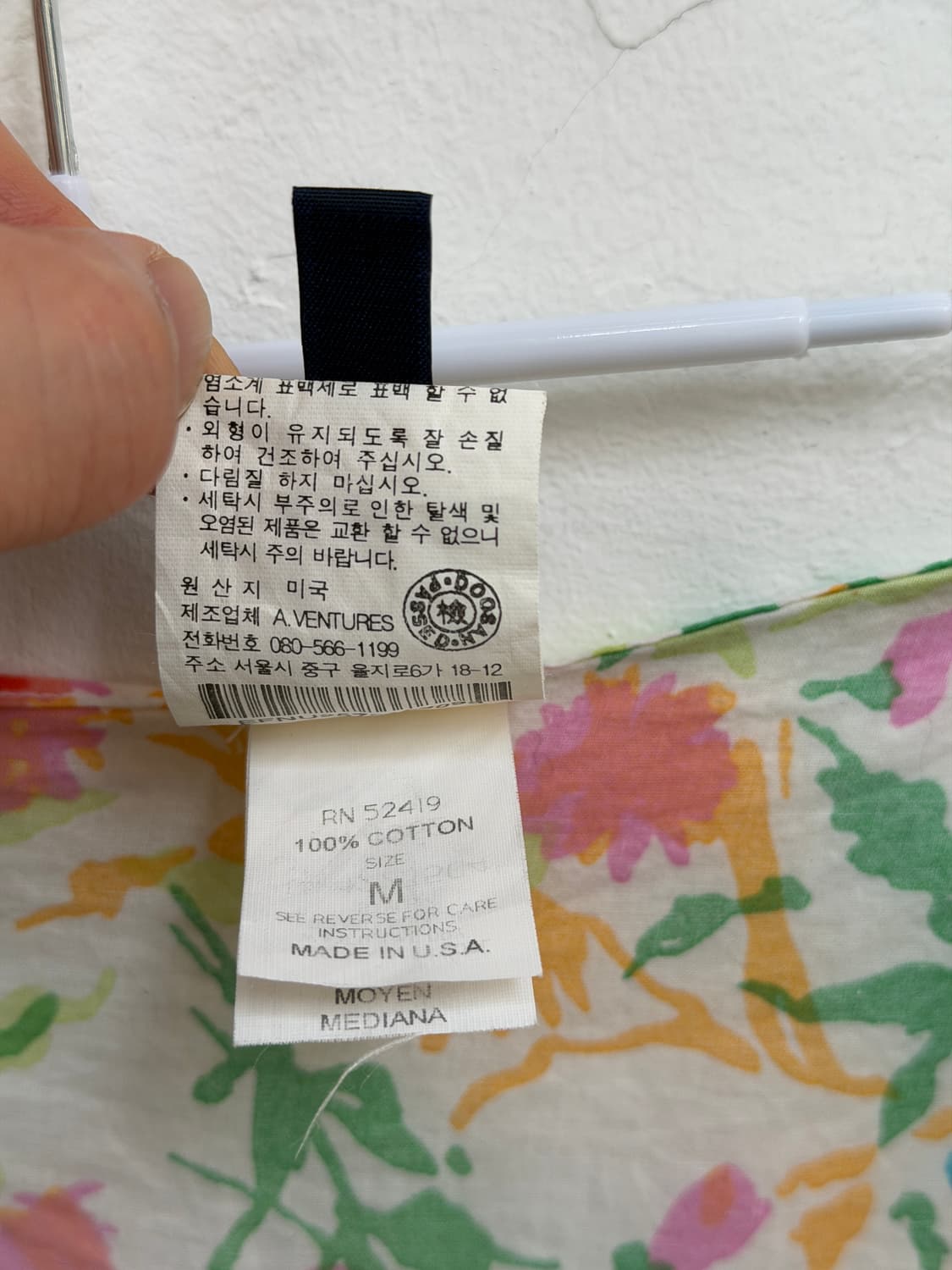 Ralph Lauren 플로럴 레이어드 랩 스커트 M 상품이미지5