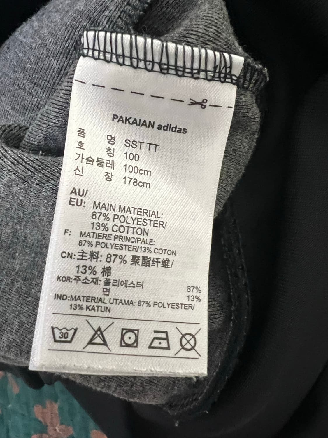 아디다스 슈퍼스타 져지 트랙탑 블랙 상품이미지4