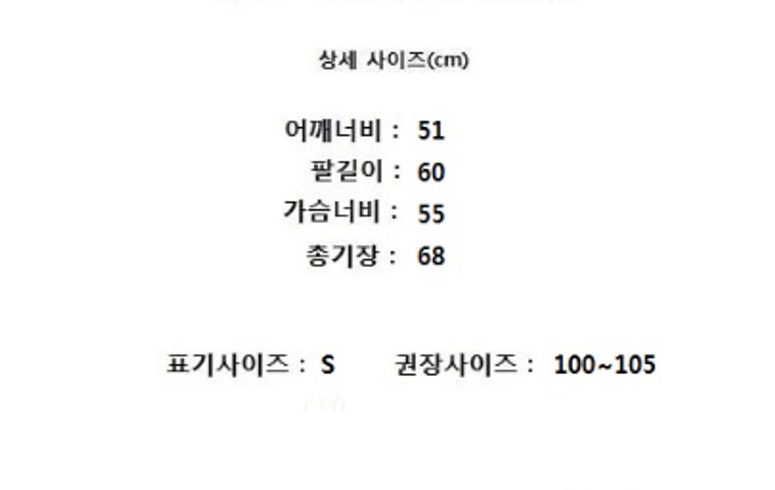 Ermenegildo Zegna 에르메네질도 제냐 상품이미지10