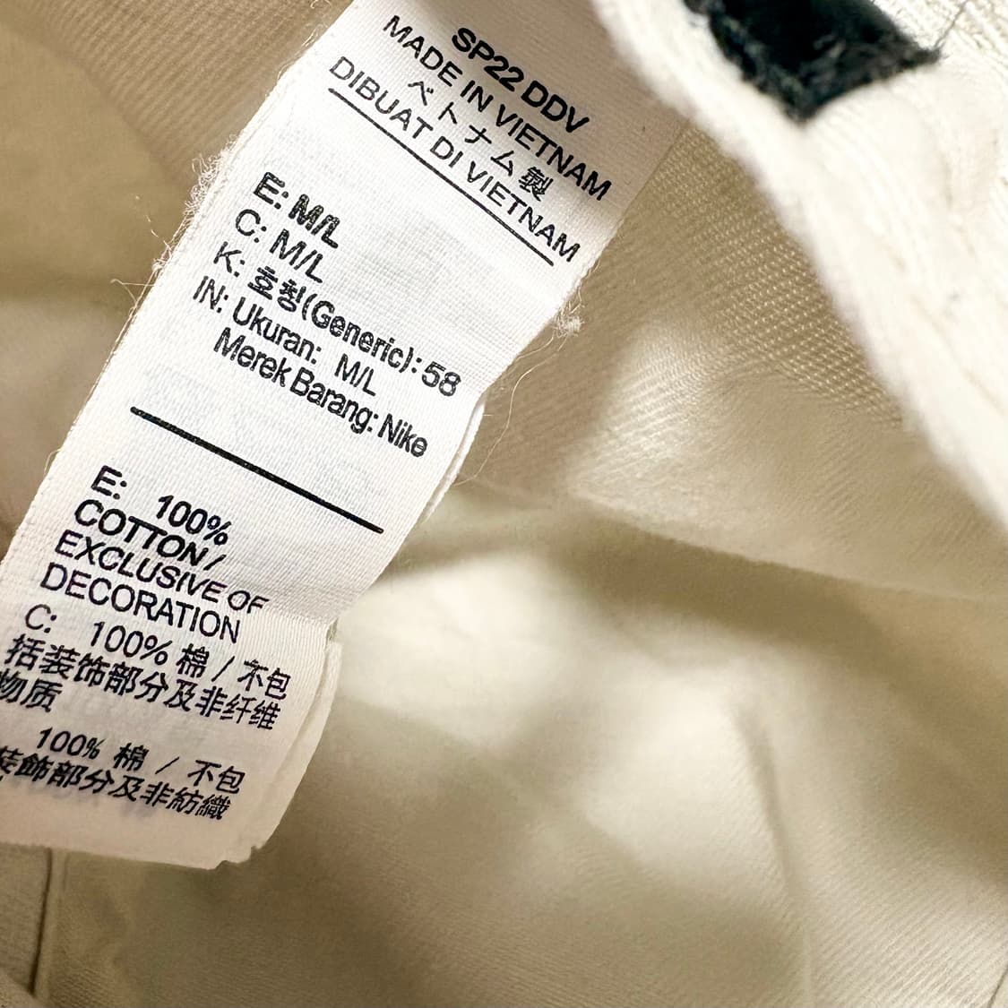 나이키 퓨추라 워시드 버킷햇 라이트본 상품이미지7