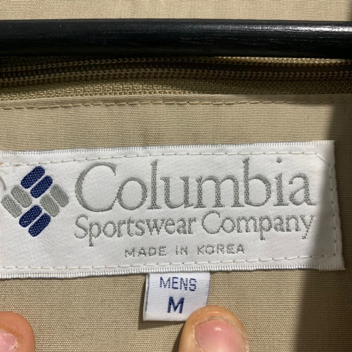 콜롬비아 헌팅 베스트 상품이미지4